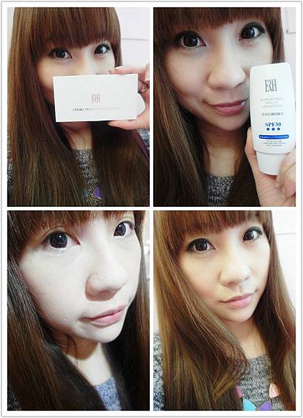 【妝容】春日臉兒小心機就靠他們 * ERH保濕防曬隔離乳SPF30 & 雪絨花肌淨白防護粉餅