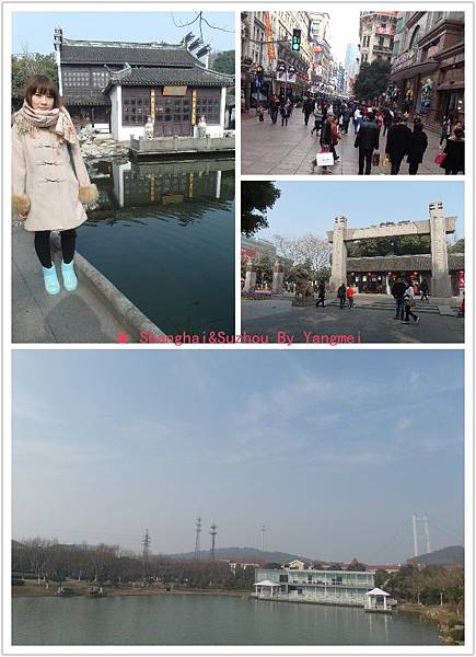 【遊記】2014上海蘇州遊 * DAY7 隔壁臨市廬山真面目 無錫江陰市 + 中山公園 + 黃山湖公園
