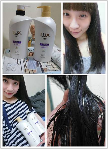 【保養】美髮系列平價品牌用心照顧髮絲柔順 * LUX 麗仕 柔亮絲滑系列洗潤髮乳
