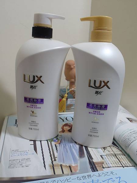 【保養】美髮系列平價品牌用心照顧髮絲柔順 * LUX 麗仕 柔亮絲滑系列洗潤髮乳