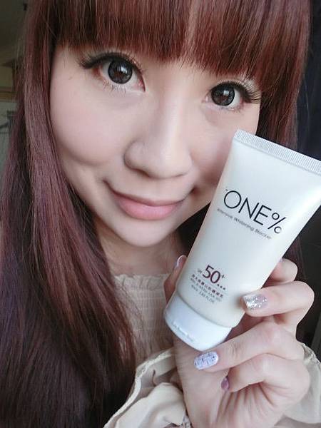 【妝容】 官網開幕底妝好物購物好方便 * 歐恩伊 +ONE% 超光感鑽白防曬凝乳 SPF50+