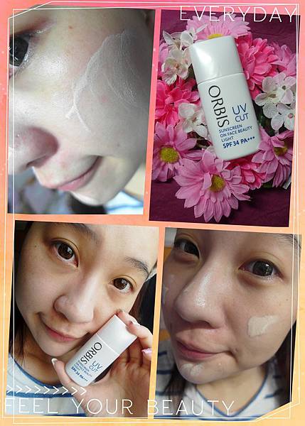 【妝容】 日台超口碑品牌夏日不用怕脫妝 * ORBIS 透妍瑩白隔離霜
