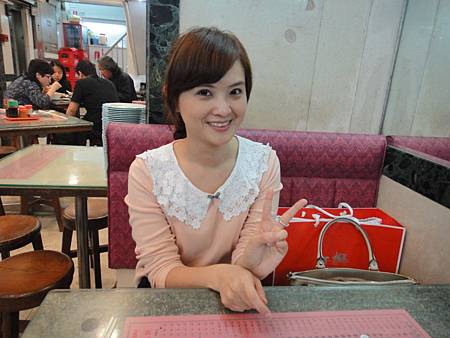 ya...我愛吃粥 ya...我愛吃粥