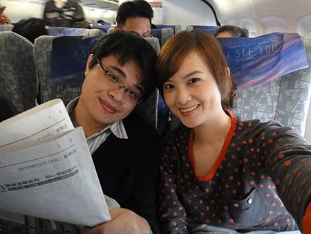 準備回台灣囉!YA...老公又在關心台灣新聞了... 準備回台灣囉!YA...老公又在關心台灣新聞了...