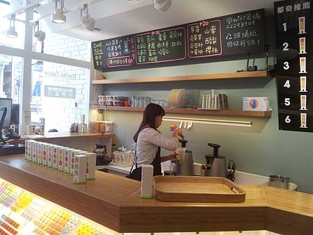 北區 Dochi Juice 都奇果汁 4 北區 Dochi Juice 都奇果汁 4