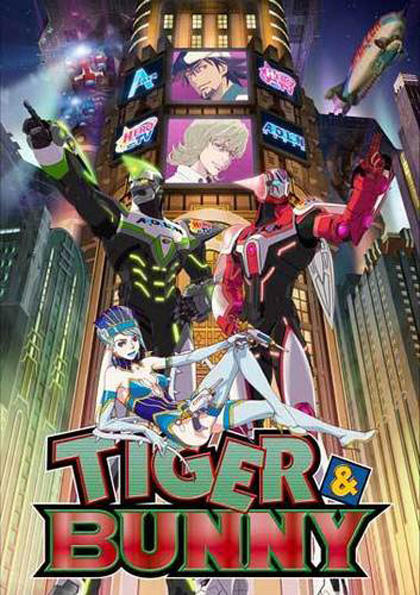 TIGER & BUNNY