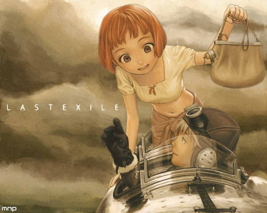 LAST EXILE 最後流亡