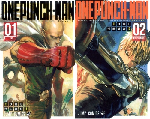 ONE PUNCH-MAN