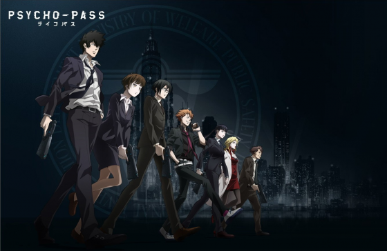 PSYCHO-PASS 公安局刑事課一係成員