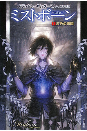 日文版1-1