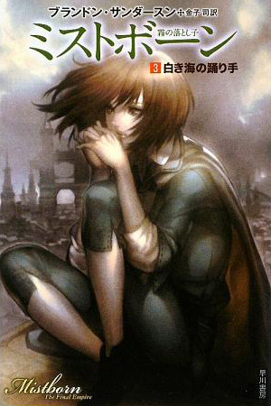 日文版1-3