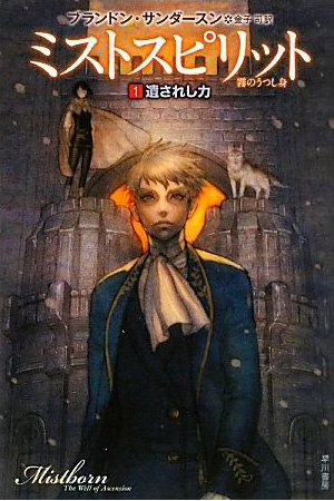 日文版2-1