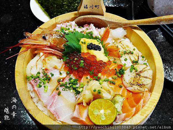 高雄三民區- 福川町-滿盛爆料的海鮮丼上桌囉 - 美食邦
