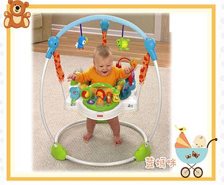 跳跳樂鞦韆 跳跳樂鞦韆