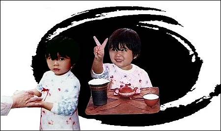 小妹妹. 小妹妹.