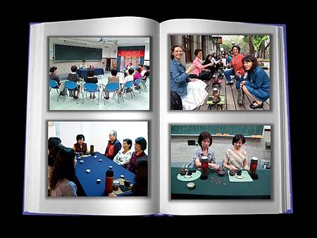 簡雅茶藝的茶會