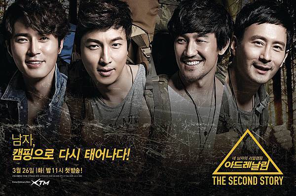 882009_493244964056777_1283079454_o