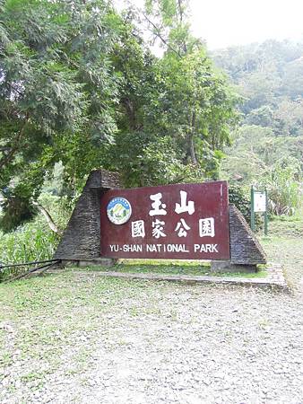 DSCN5866.jpg DSCN5866.jpg