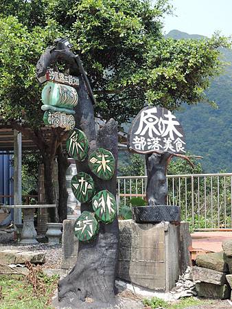 原味 (12).jpg 原味 (12).jpg