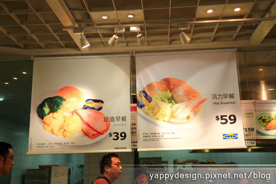 ikea01 ikea01