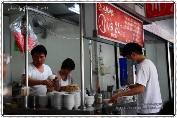 IMG_1408.JPG IMG_1408.JPG