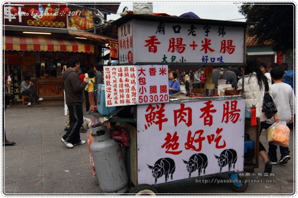 IMG_0860.JPG IMG_0860.JPG