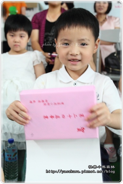 IMG_2481.JPG IMG_2481.JPG