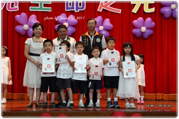 IMG_2476.JPG IMG_2476.JPG