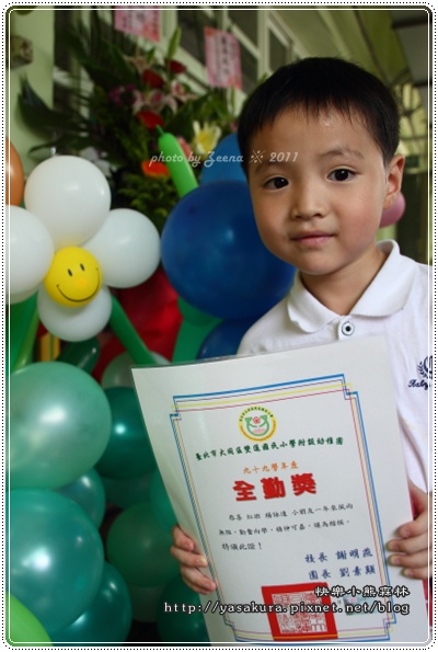 IMG_2519.JPG IMG_2519.JPG