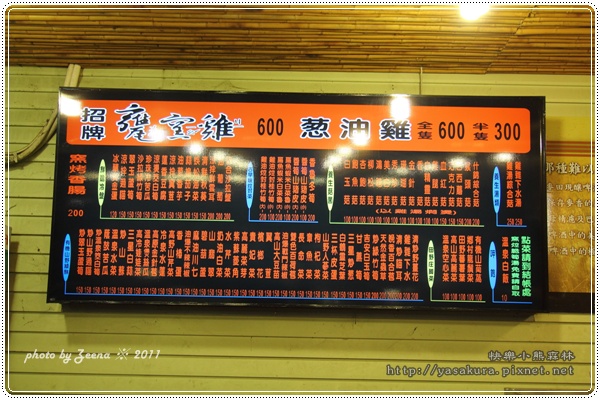 IMG_4275.JPG IMG_4275.JPG