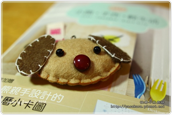 IMG_6908.JPG IMG_6908.JPG