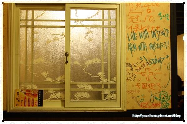 IMG_8550.JPG IMG_8550.JPG