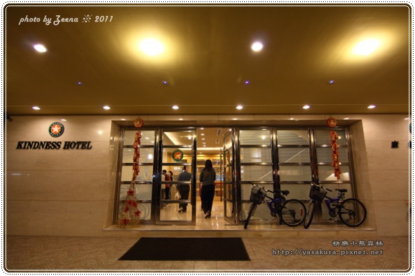 IMG_0269.JPG IMG_0269.JPG