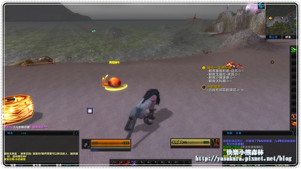 WoWScrnShot_121510_141820.jpg WoWScrnShot_121510_141820.jpg