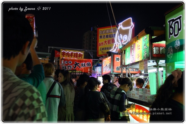 IMG_0264.JPG IMG_0264.JPG