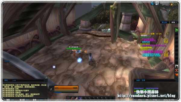 WoWScrnShot_121510_164311.jpg WoWScrnShot_121510_164311.jpg