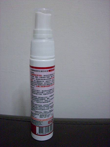 DSCI2886