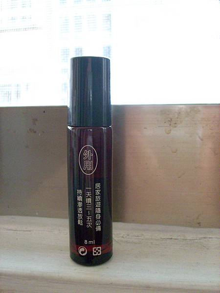 DSCI3701