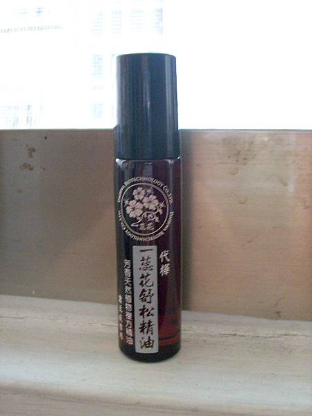 DSCI3704