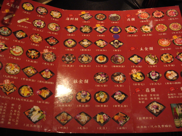DSC05177.JPG DSC05177.JPG