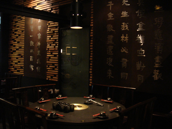 DSC05158.JPG DSC05158.JPG