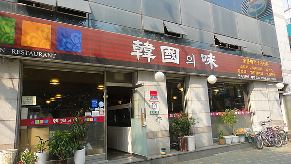 DSC03311.JPG DSC03311.JPG