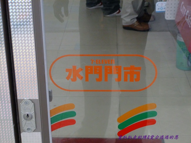 DSCF9293.JPG DSCF9293.JPG