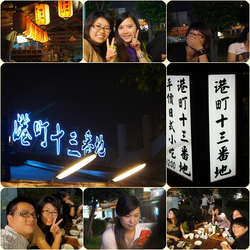 港町.jpg 港町.jpg