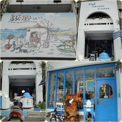 希臘祕密旅行.jpg 希臘祕密旅行.jpg