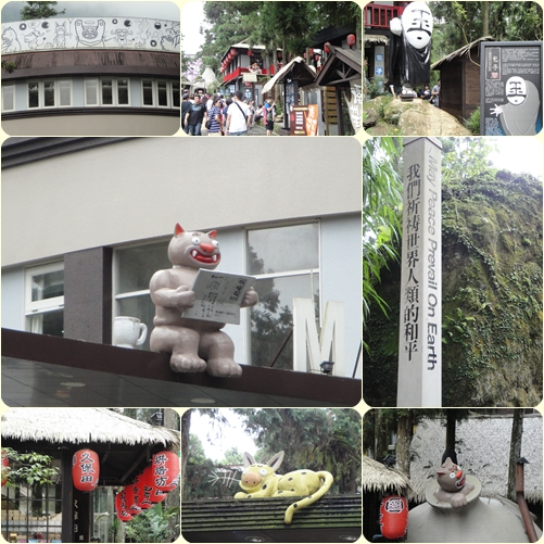 妖怪村1.jpg 妖怪村1.jpg
