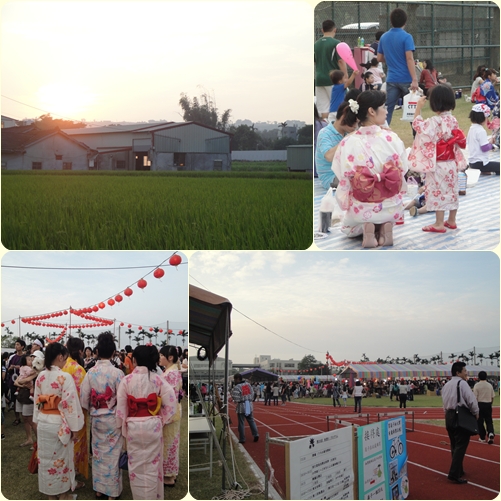 日僑學校秋祭典.jpg 日僑學校秋祭典.jpg