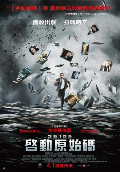 啟動原始碼.jpg 啟動原始碼.jpg