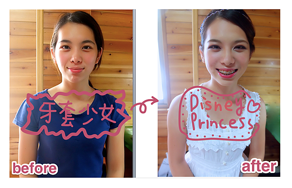 螢幕快照_2014-09-08_下午10_46_54