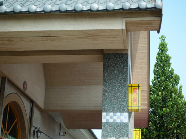 P1020515.jpg P1020515.jpg